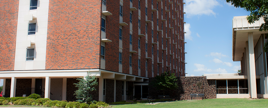 Photo of South Shepler Tower